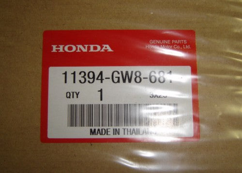 (02) Clutch Cover Gasket Honda Z50 Z50R CT70 SL70 OEM-hondanuts-Z50-CT70-QA50-SL70-XR75-parts-NOS-OEM-Honda