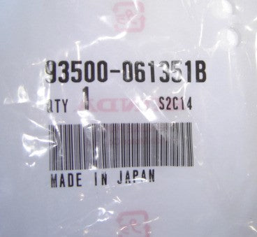 (20) Air Filter Spacer Screw Honda CT70 SL70 OEM-hondanuts-Z50-CT70-QA50-SL70-XR75-parts-NOS-OEM-Honda