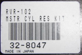 Master Cylinder Reservoir Rebuild Kit 1981-83-hondanuts-Z50-CT70-QA50-SL70-XR75-parts-NOS-OEM-Honda