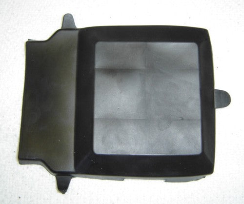 Battery Cover Honda CT70K0-82 ST90-hondanuts-Z50-CT70-QA50-SL70-XR75-parts-NOS-OEM-Honda