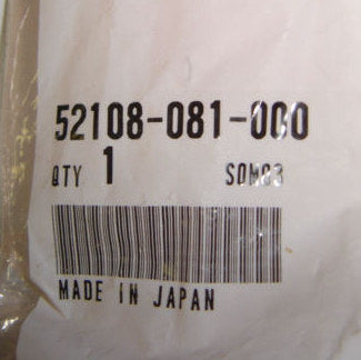 Swingarm Bushing Honda Z50K3-78 Z50R OEM-hondanuts-Z50-CT70-QA50-SL70-XR75-parts-NOS-OEM-Honda