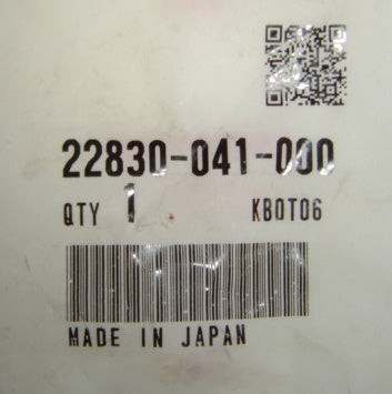 (07) Plate Clutch Lifter Honda Z50 Z50R CT70 ATC70 OEM-hondanuts-Z50-CT70-QA50-SL70-XR75-parts-NOS-OEM-Honda