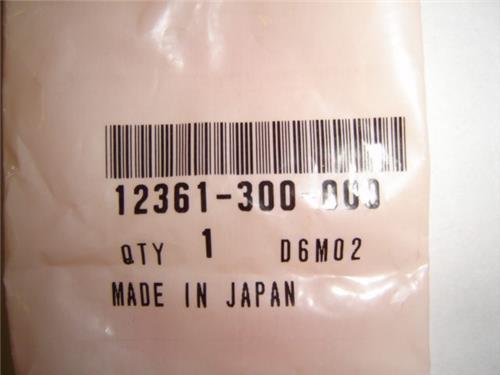 (04) Valve Cover Honda Z50 CT70 ATC70 SL70 Z50R OEM-hondanuts-Z50-CT70-QA50-SL70-XR75-parts-NOS-OEM-Honda