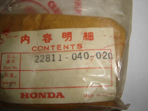 (05) Clutch Lever Honda Z50 CT70 ATC70 OEM-hondanuts-Z50-CT70-QA50-SL70-XR75-parts-NOS-OEM-Honda