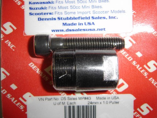 Flywheel Puller Honda QA50 MR50-hondanuts-Z50-CT70-QA50-SL70-XR75-parts-NOS-OEM-Honda
