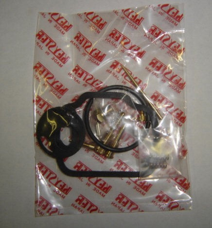 Carburetor Rebuild Kit Honda CA110 Keyster-hondanuts-Z50-CT70-QA50-SL70-XR75-parts-NOS-OEM-Honda