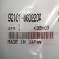 Hex Bolt 6 x 22mm Honda OEM