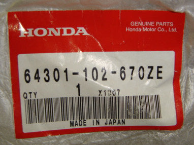 Frame Cover Honda CT90 K1-79 CT110 OEM-hondanuts-Z50-CT70-QA50-SL70-XR75-parts-NOS-OEM-Honda