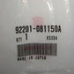 Lower Engine Mounting Bolt Honda CT70 CA100 OEM-hondanuts-Z50-CT70-QA50-SL70-XR75-parts-NOS-OEM-Honda
