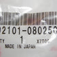 Hex Bolt Chrome  8 x 25mm Honda OEM-hondanuts-Z50-CT70-QA50-SL70-XR75-parts-NOS-OEM-Honda