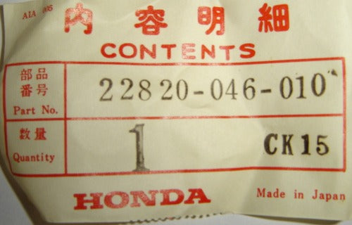 Plate Clutch Cam Honda Z50 Z50R CT70 ATC70 OEM-hondanuts-Z50-CT70-QA50-SL70-XR75-parts-NOS-OEM-Honda